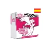 Caja de entrenador de élite Llama Blanca