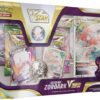 Caja de coleccion premium de zoroark de hisui Vastro (ESPAÑOL)