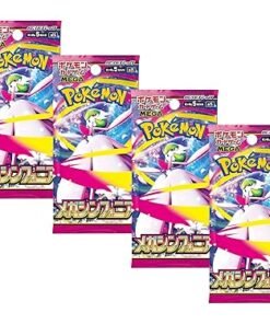 Sobre Mega Shymponia