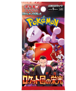 Sobre Team rocket
