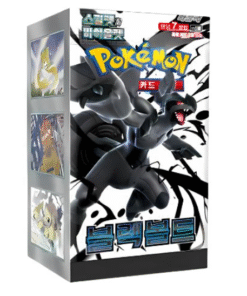 Caja de Sobres black bolt KR