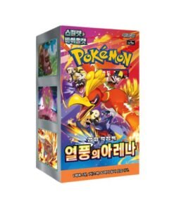 Caja de sobres de Heat Wave Arena KR