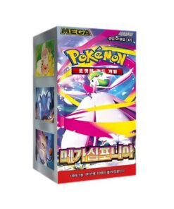 Caja de sobres Mega Symphonia Kr