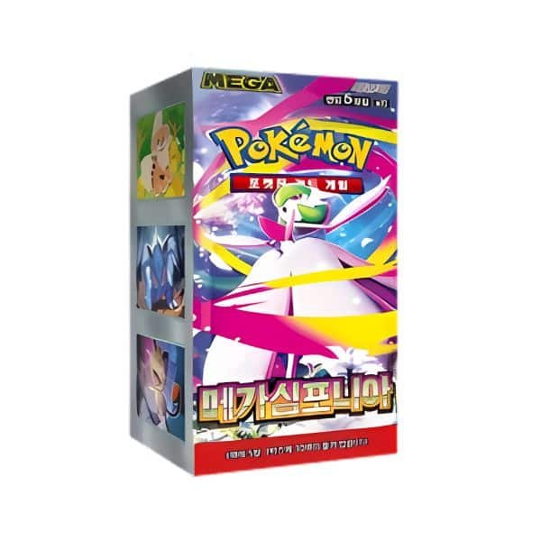 Caja de sobres Mega Symphonia Kr