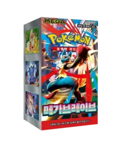 Caja de Mega Brave  Kr