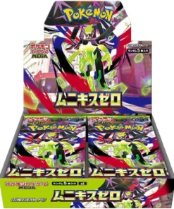 Booster Box Munikis Zero