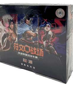 Caja de sobres de Origins (Chinese, Jumbo)