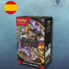 BOOSTER BUNDLE OSCURIDAD ABSOLUTA