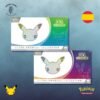 RIFA ULTRA PREMIUM 30 ANIVERSARIO (ESPAÑOL)